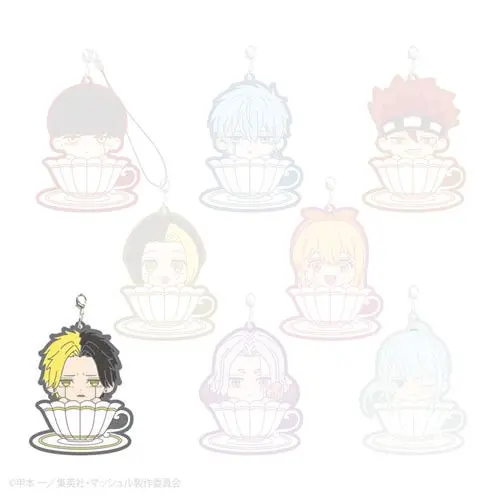 [Kuji] Mashle