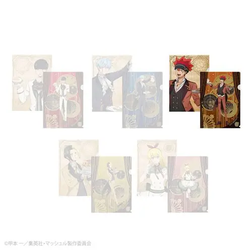 [Kuji] Mashle