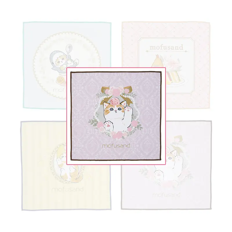 [Kuji] Mofusand ~Classy Tea Time~ Ichiban Kuji D-Prize Handtuch (D)