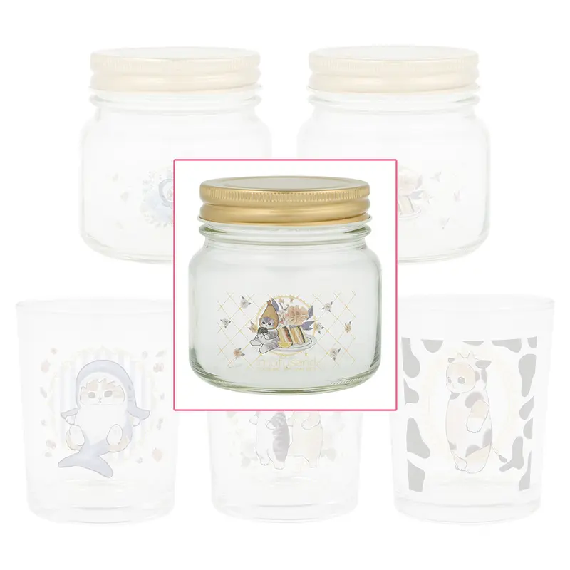 [Kuji] Mofusand ~Classy Tea Time~ Ichiban Kuji E-Prize Schraubglas (B)