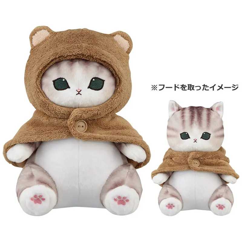 [Kuji] Mofusand ~Relaxing At Home~ Ichiban Kuji B-Prize Plüschfigur