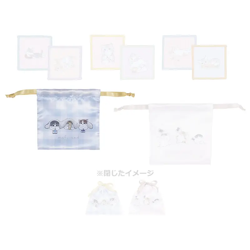 [Kuji] Mofusand ~Relaxing At Home~ Ichiban Kuji E-Prize Kordelzug-Beutel