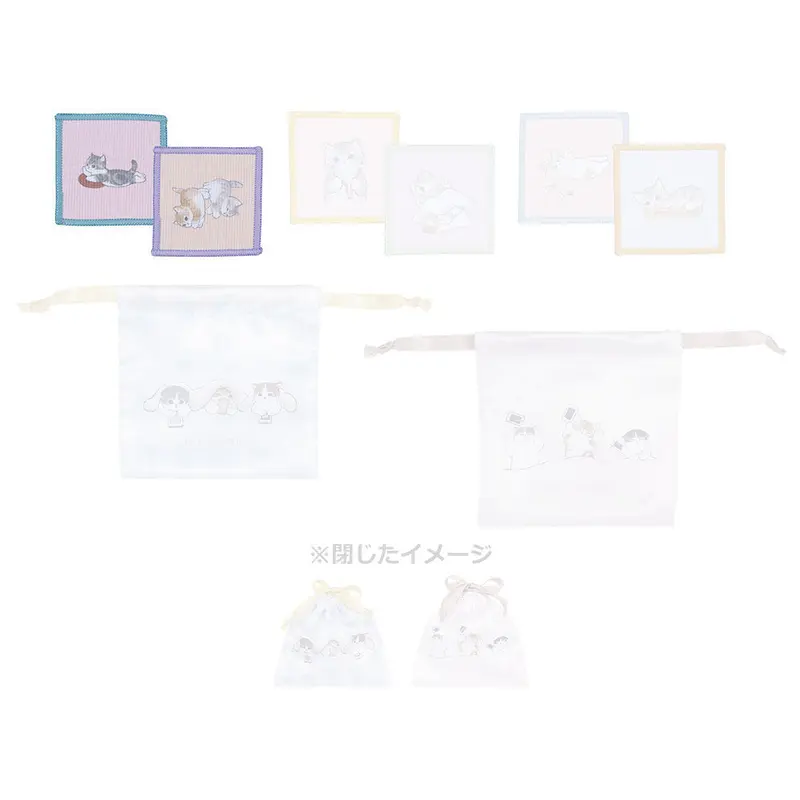 [Kuji] Mofusand ~Relaxing At Home~ Ichiban Kuji E-Prize Stoffuntersetzer-Set (A)