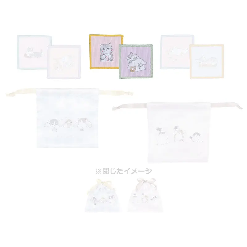 [Kuji] Mofusand ~Relaxing At Home~ Ichiban Kuji E-Prize Stoffuntersetzer-Set (B)