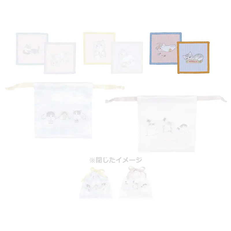 [Kuji] Mofusand ~Relaxing At Home~ Ichiban Kuji E-Prize Stoffuntersetzer-Set (C)