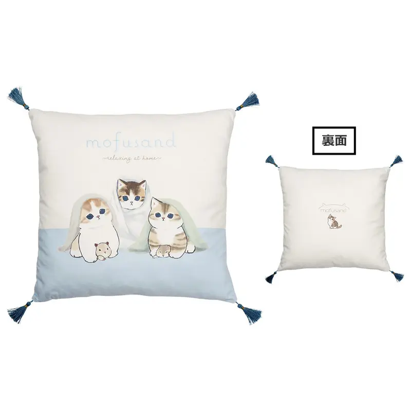 [Kuji] Mofusand ~Relaxing At Home~ Ichiban Kuji Last-Prize Kissen