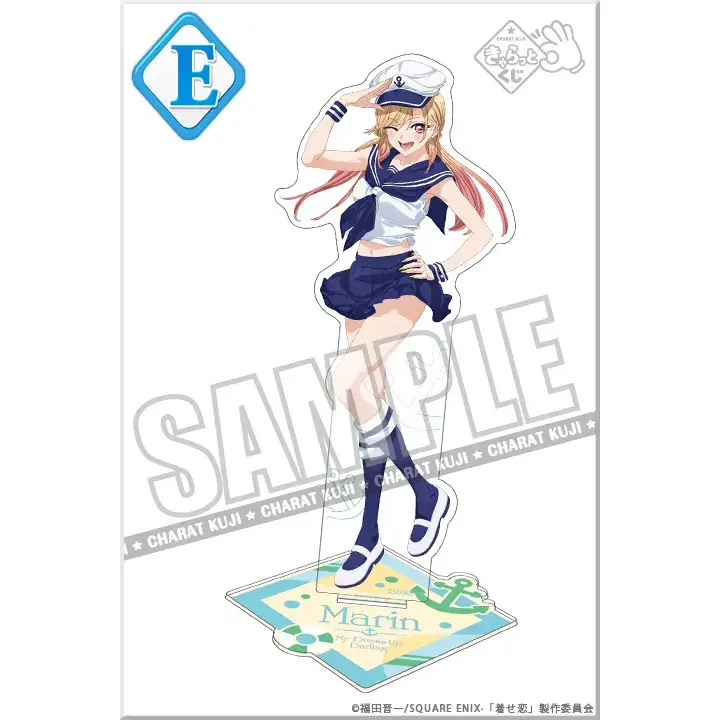 [Kuji] My Dress-Up Darling ~Marin’s style~ Charat Kuji E-Prize Aufsteller Marin Kitagawa