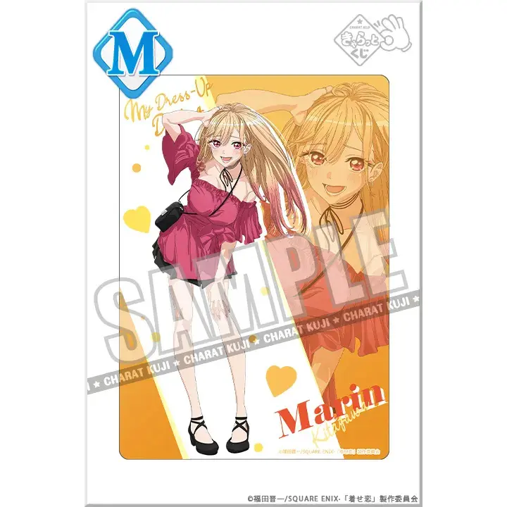[Kuji] My Dress-Up Darling ~Marin’s style~ Charat Kuji M-Prize Shitajiki (Schreibunterlage) Marin Kitagawa (D)