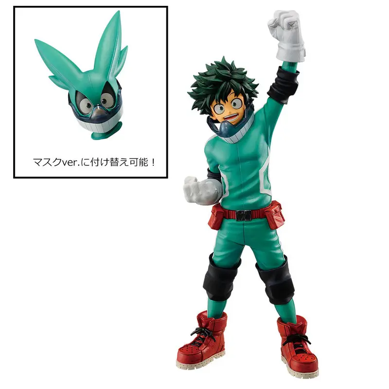 [Kuji] My Hero Academia ~Begin the Hero!~ Ichiban Kuji A-Prize Masterlise Emoving Figur Deku
