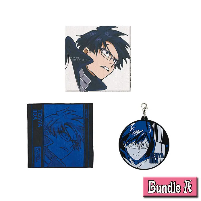 [Kuji] My Hero Academia Next Generations! Ichiban Kuji "Bundle A" Tenya Iida