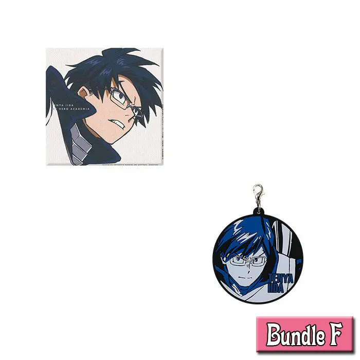 [Kuji] My Hero Academia Next Generations! Ichiban Kuji "Bundle F" Tenya Iida