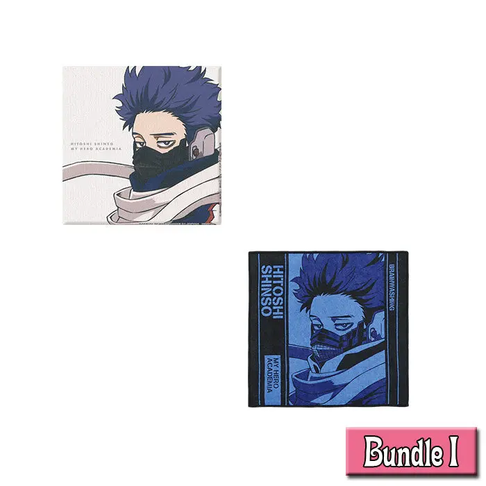 [Kuji] My Hero Academia Next Generations! Ichiban Kuji "Bundle I" Hitoshi Shinso
