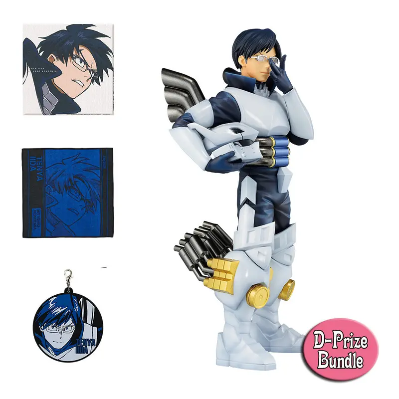 [Kuji] My Hero Academia Next Generations! Ichiban Kuji "D-Prize Bundle" Tenya Iida