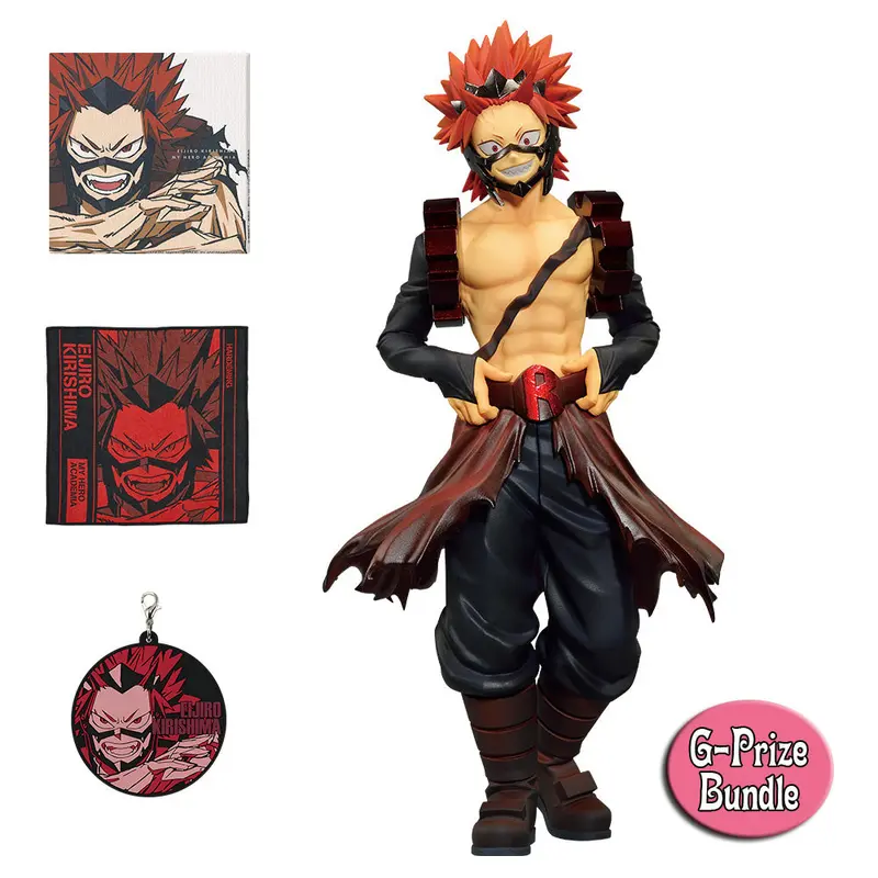 [Kuji] My Hero Academia Next Generations! Ichiban Kuji "G-Prize Bundle" Eijiro Kirishima