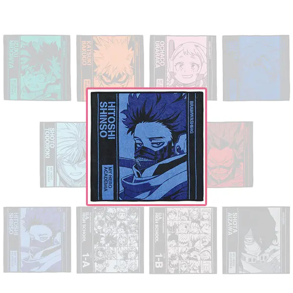 [Kuji] My Hero Academia Next Generations! Ichiban Kuji J-Prize Handtuch Hitoshi Shinso