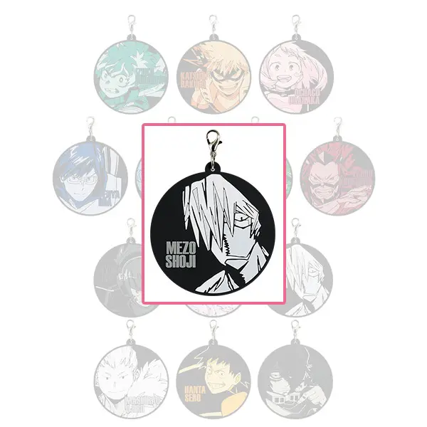 [Kuji] My Hero Academia Next Generations! Ichiban Kuji K-Prize Anhänger Mezo Shoji