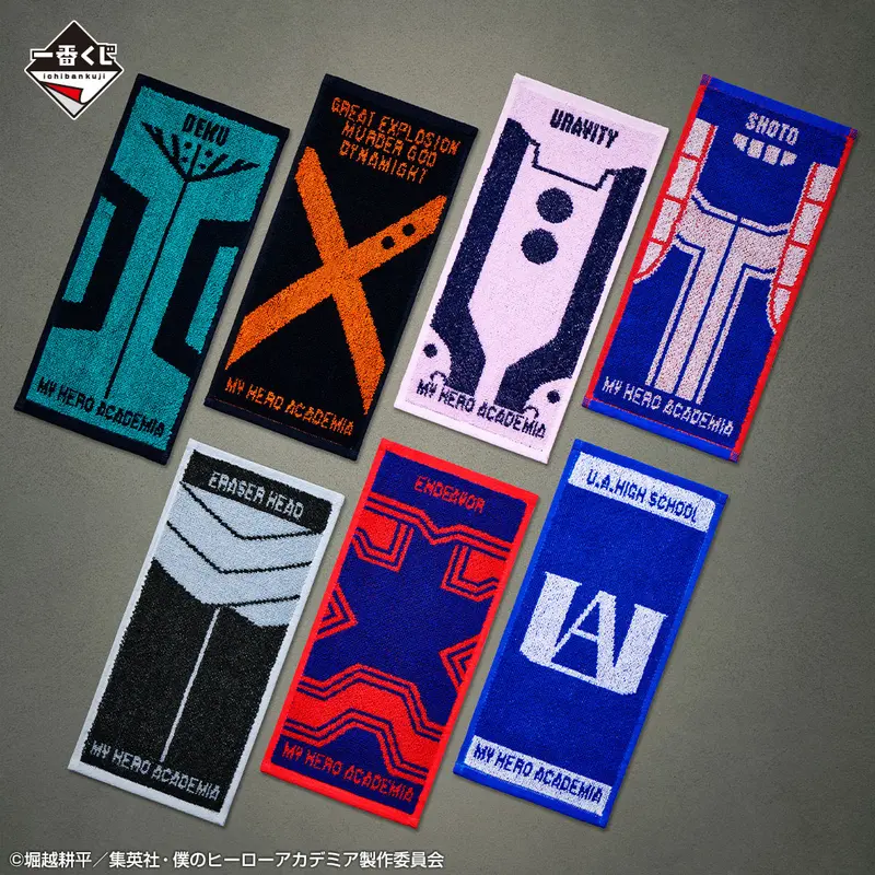 [Kuji] My Hero Academia ~Two People's Admiration~ Ichiban Kuji H-Prize Handtuch Eraserhead