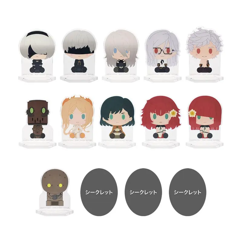 [Kuji] NieR