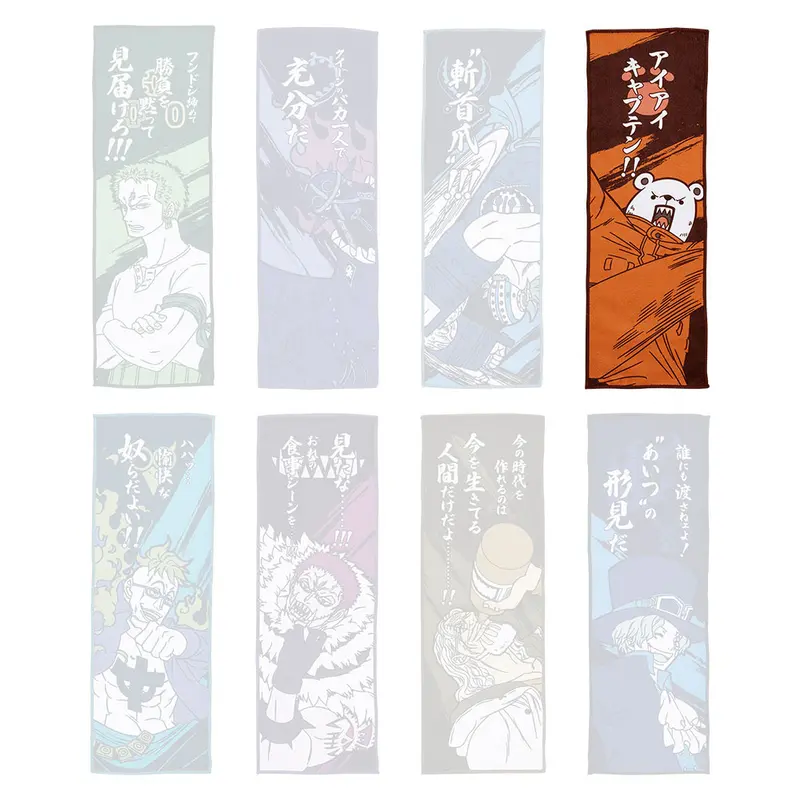 [Kuji] One Piece ~Best Of The Buddy~ Ichiban Kuji G-Prize Handtuch Bepo
