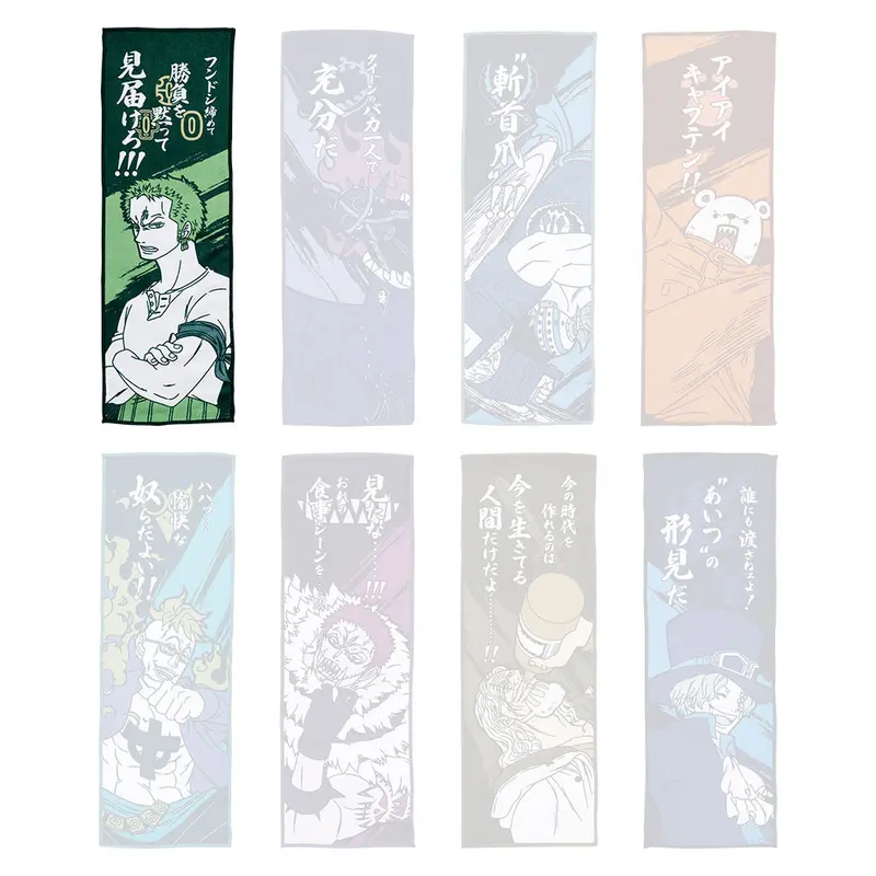[Kuji] One Piece ~Best Of The Buddy~ Ichiban Kuji G-Prize Handtuch Lorenor Zoro