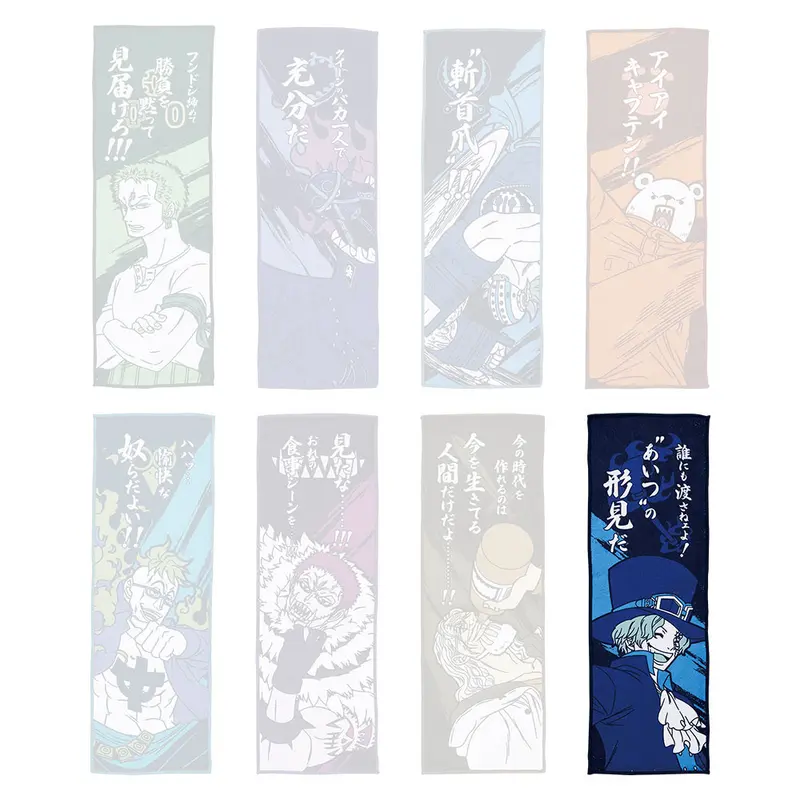 [Kuji] One Piece ~Best Of The Buddy~ Ichiban Kuji G-Prize Handtuch Sabo