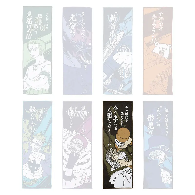 [Kuji] One Piece ~Best Of The Buddy~ Ichiban Kuji G-Prize Handtuch Silvers Rayleigh