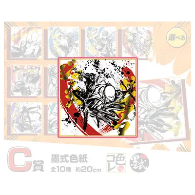 [Kuji] One Punch Man ~It Ended With One Punch Again~ Ichiban Kuji C-Prize XL Shikishi Genos & Saitama