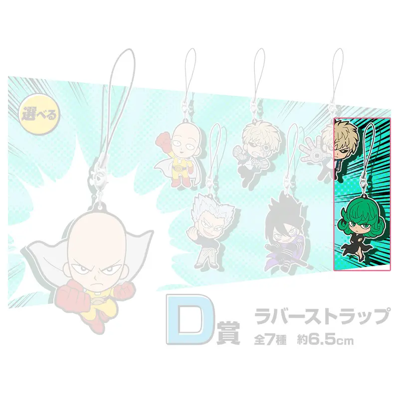 [Kuji] One Punch Man ~It Ended With One Punch Again~ Ichiban Kuji D-Prize Anhänger Tatsumaki