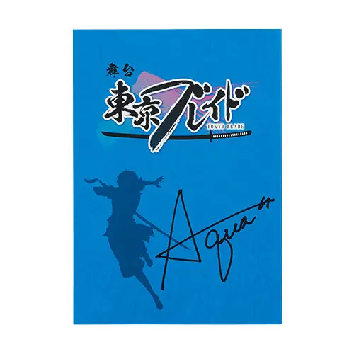 [Kuji] Oshi No Ko ~All the World's a Stage~ Ichiban Kuji I-Prize B5 Notizheft Aqua Hoshino