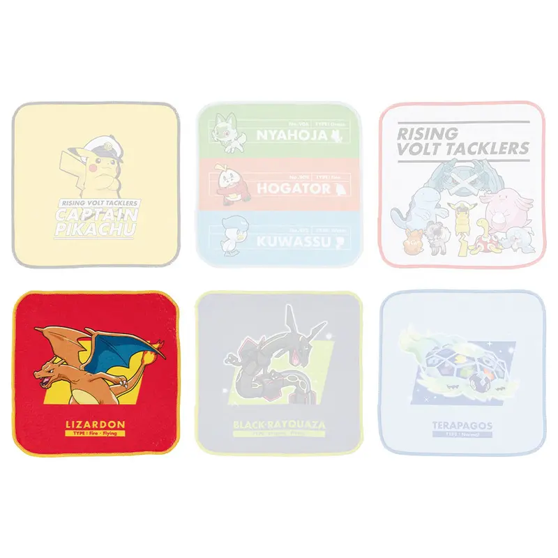 [Kuji] Pokemon Anime Ichiban Kuji H-Prize Handtuch Glurak