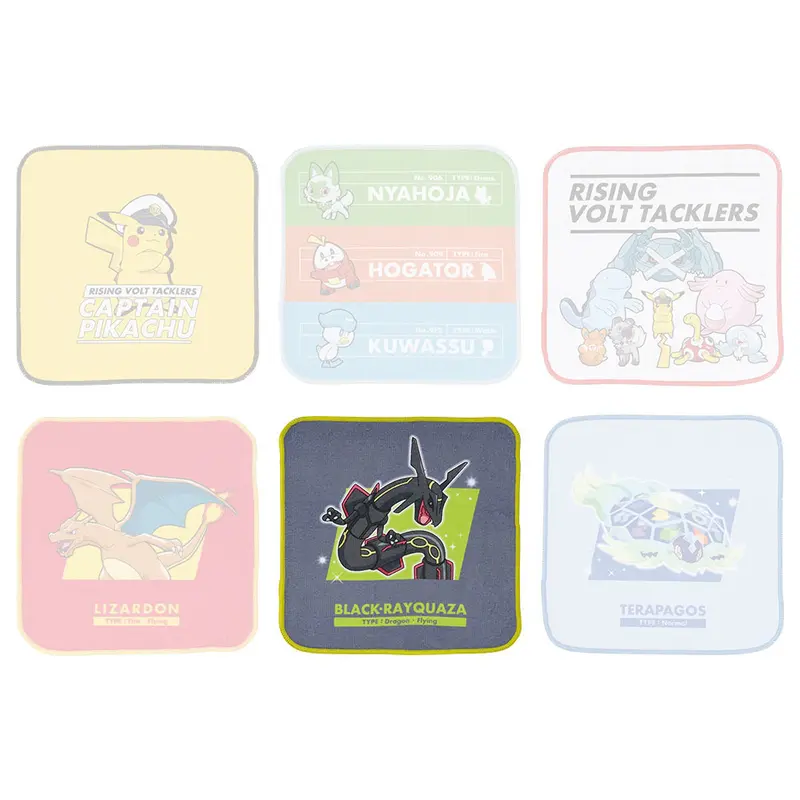 [Kuji] Pokemon Anime Ichiban Kuji H-Prize Handtuch Rayquaza