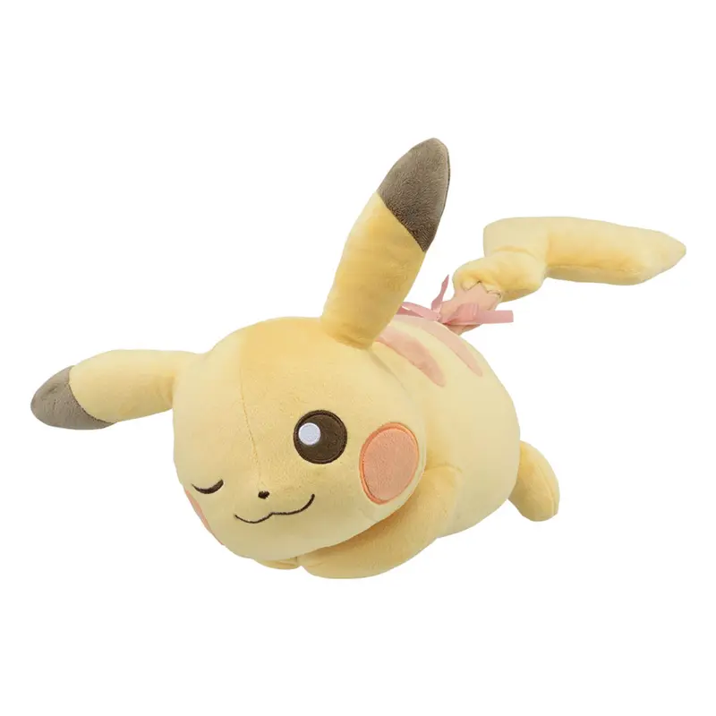 [Kuji] Pokemon ~Fantasy Closet~ Ichiban Kuji A-Prize Plüschfigur Pikachu