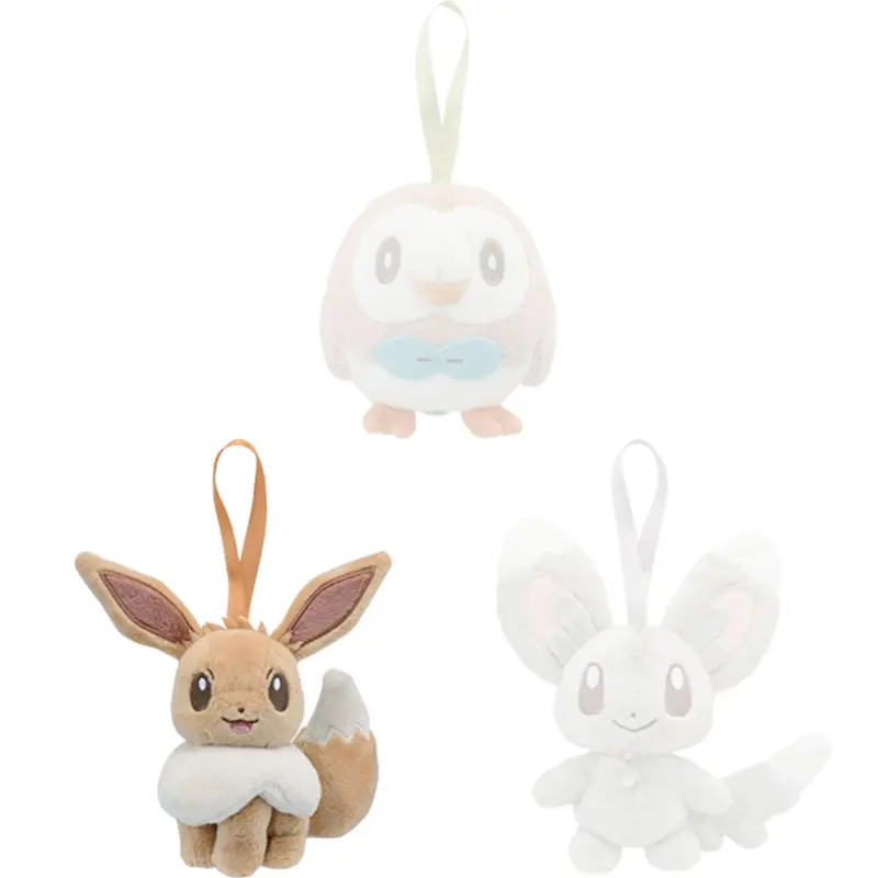 [Kuji] Pokemon ~Fantasy Closet~ Ichiban Kuji D-Prize Plüschanhänger Evoli