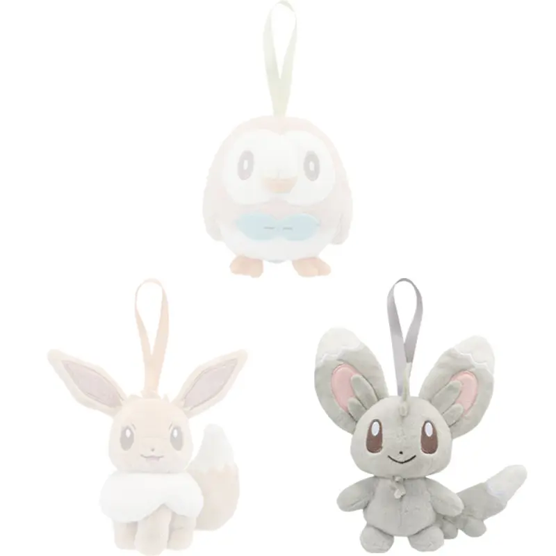 [Kuji] Pokemon ~Fantasy Closet~ Ichiban Kuji D-Prize Plüschanhänger Picochilla