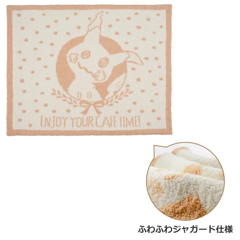 [Kuji] Pokemon Mimikkyu's Cafe Time Ichiban Kuji C-Prize Decke