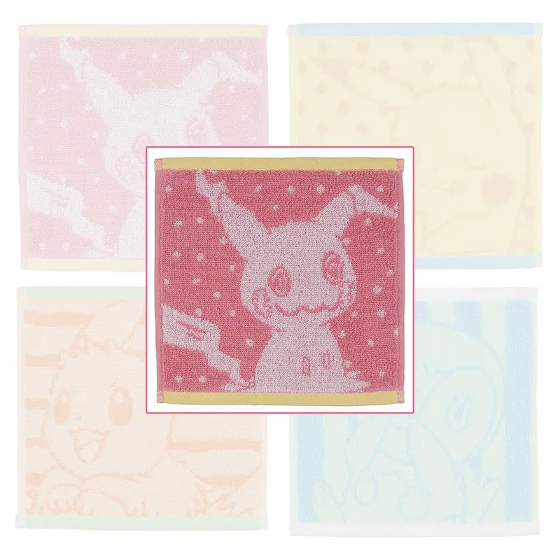[Kuji] Pokemon Mimikkyu's Cafe Time Ichiban Kuji G-Prize Handtuch Mimigma