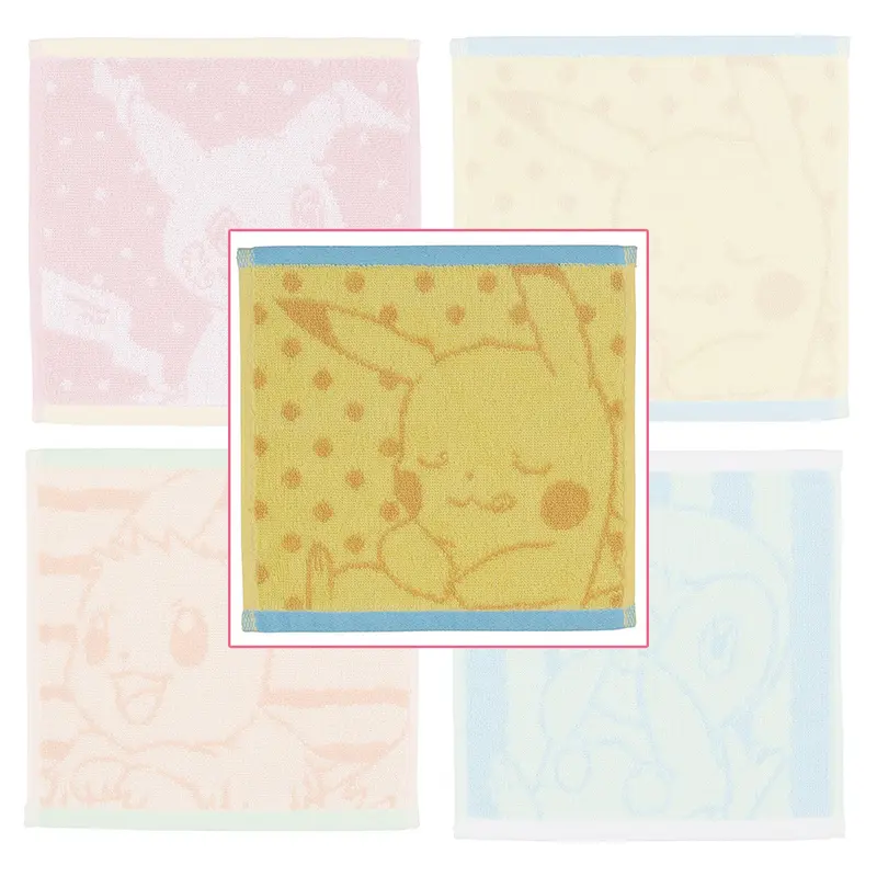 [Kuji] Pokemon Mimikkyu's Cafe Time Ichiban Kuji G-Prize Handtuch Pikachu