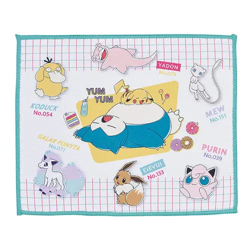 [Kuji] Pokemon ~Yum Yum Sweets~ Ichiban Kuji G-Prize Handtuch Relaxo & Friends