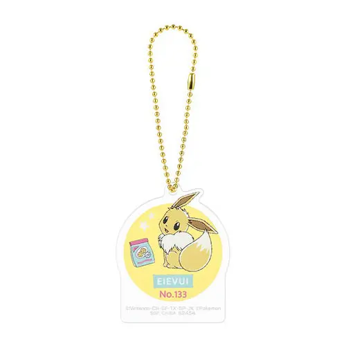 [Kuji] Pokemon ~Yum Yum Sweets~ Ichiban Kuji H-Prize Anhänger Evoli