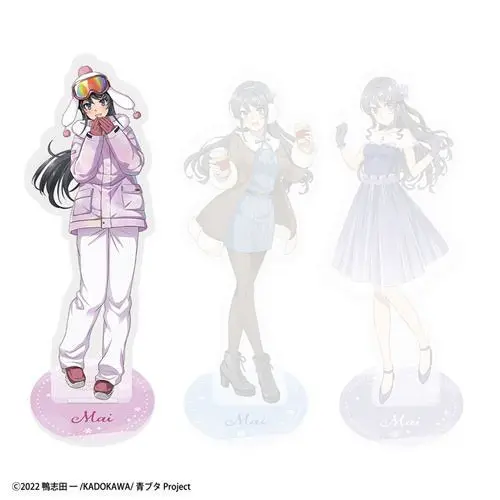 [Kuji] Rascal Does Not Dream Of Bunny Girl Senpai Kuji C-Prize Aufsteller Mai Sakurajima (A)