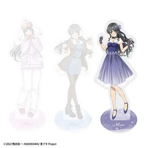 [Kuji] Rascal Does Not Dream Of Bunny Girl Senpai Kuji C-Prize Aufsteller Mai Sakurajima (B)