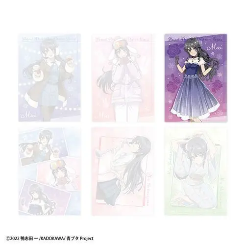 [Kuji] Rascal Does Not Dream Of Bunny Girl Senpai Kuji D-Prize A3 Poster Mai Sakurajima (A)