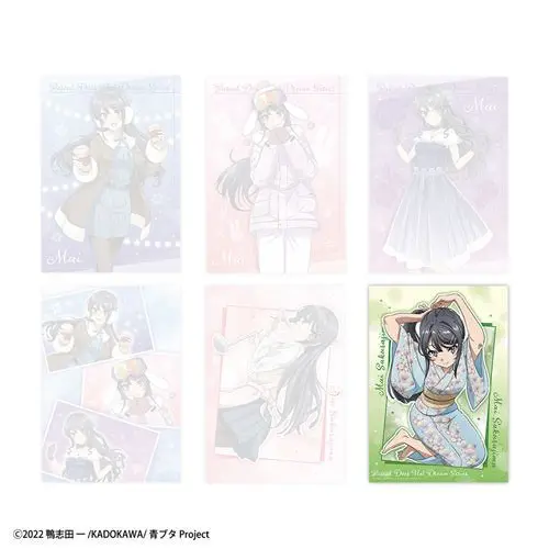 [Kuji] Rascal Does Not Dream Of Bunny Girl Senpai Kuji D-Prize A3 Poster Mai Sakurajima (B)
