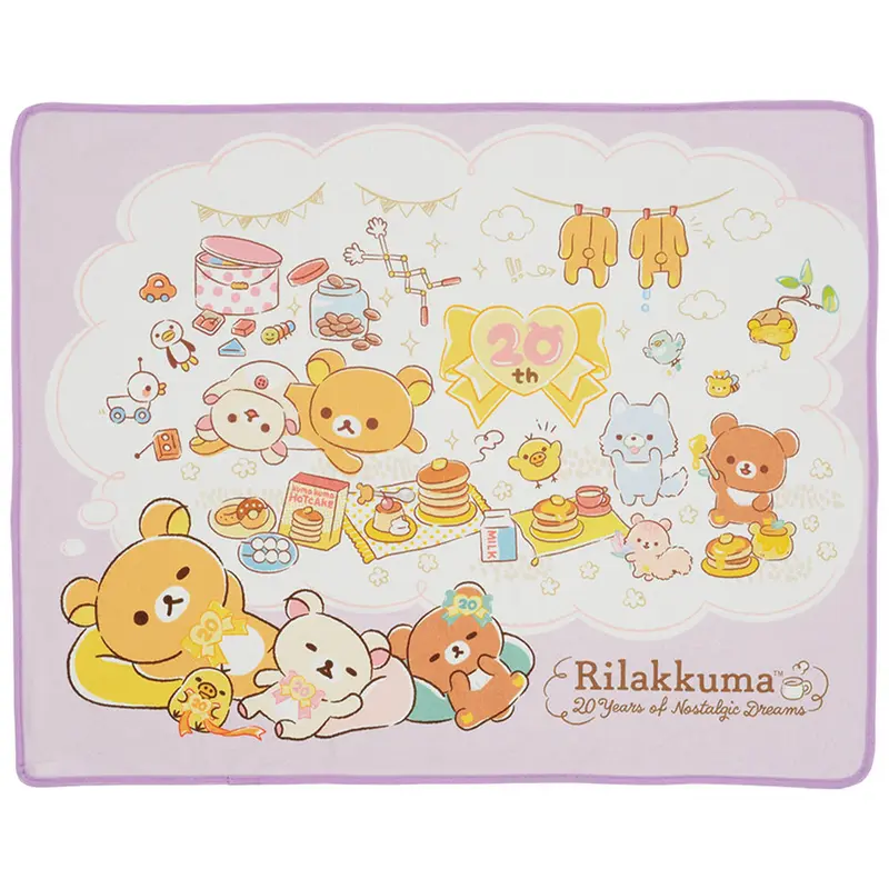 [Kuji] Rilakkuma ~20 Years of Nostalgic Dreams~ Ichiban Kuji B-Prize Handtuch-Decke