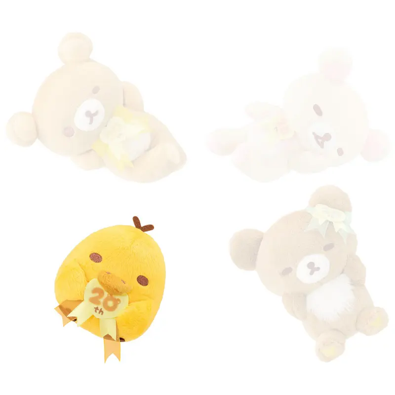 [Kuji] Rilakkuma ~20 Years of Nostalgic Dreams~ Ichiban Kuji C-Prize Plüschfigur Kiiroitori