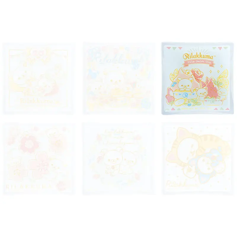 [Kuji] Rilakkuma ~20 Years of Nostalgic Dreams~ Ichiban Kuji E-Prize Schälchen (C)