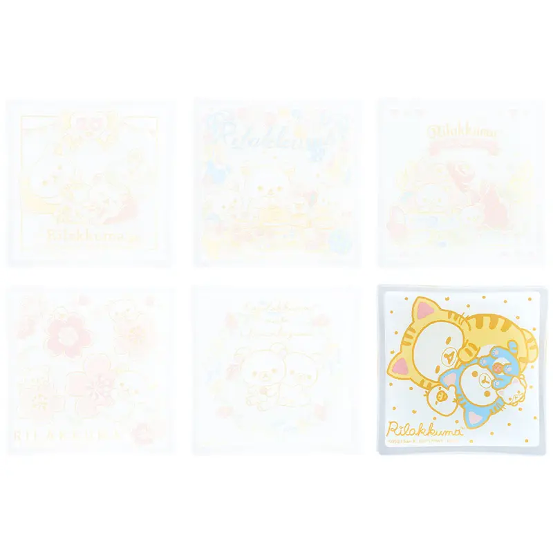 [Kuji] Rilakkuma ~20 Years of Nostalgic Dreams~ Ichiban Kuji E-Prize Schälchen (D)