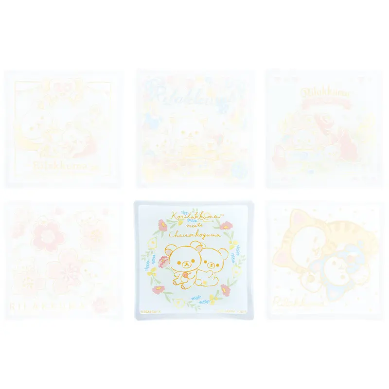 [Kuji] Rilakkuma ~20 Years of Nostalgic Dreams~ Ichiban Kuji E-Prize Schälchen (E)