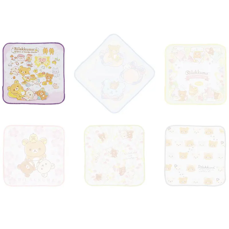 [Kuji] Rilakkuma ~20 Years of Nostalgic Dreams~ Ichiban Kuji F-Prize Handtuch (A)