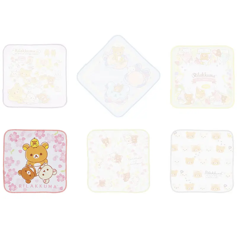 [Kuji] Rilakkuma ~20 Years of Nostalgic Dreams~ Ichiban Kuji F-Prize Handtuch (C)